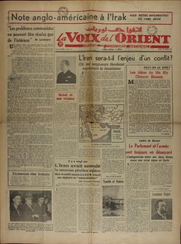 La Voix de l’Orient Vol.03 N°121 (29 mars 1951)